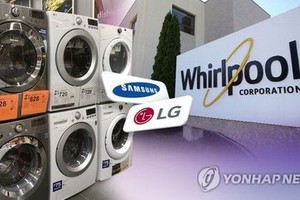 美國為保護本土企業重拳狙擊韓國洗衣機出口。 （圖源：韓聯社）