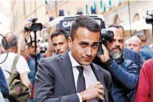 五星運動領導人迪馬約。（圖源：路透社）