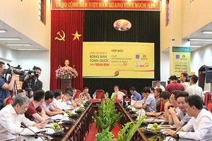 全國乒乓球錦標賽新聞發佈會全景。