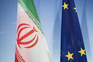 歐盟出招保護成員國企業，免受美國制裁伊朗影響。（示意圖源：互聯網）