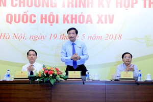 國會秘書長、國會辦公廳主任阮幸福在新聞發佈會上發言。（圖源：明秀）