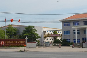 被偷竊逾3000件成衣的廣越有限責任公司。