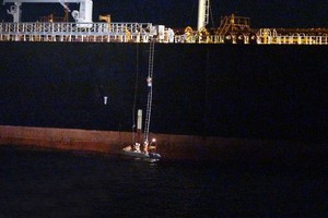 第三區域航海救援調度中心成功救援海上發生故障的外國輪船。（示意圖源：越通社）