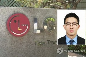 LG電子常務具光謨。（圖源：韓聯社）
