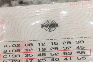 六合彩中頭獎的彩票。（圖源：互聯網）