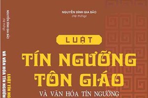 《宗教與信仰法》一書封面。（圖源：互聯網）