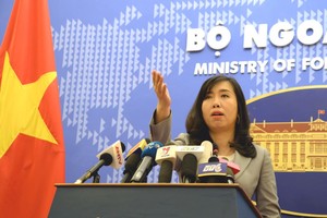 外交部發言人黎氏秋姮。（圖源：VOV）