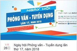 大學生就業盛會將於26 日舉辦。（圖源：臉書粉絲專頁截圖）