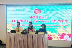 記者招待會主持人席。（圖源：瓊娥）