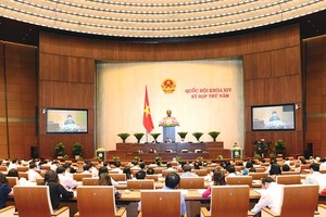 會議現場一瞥。（圖源：國會新聞網）