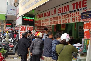 新聞與傳播部：11 位數手機號碼改為 10 位數，並在今年6月1日之前落實。（圖源：吳明）