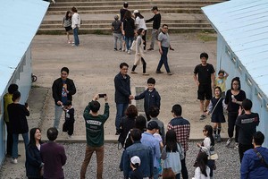 兩韓非軍事區遊客增加。（圖源：AFP）