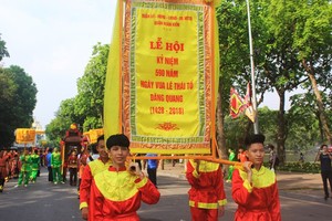 圖為黎太祖皇帝登基590週年(1428-2018)紀念盛會一隅。（圖源：光泰）