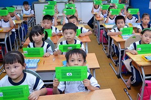 第五郡公佈新學年招生計劃。（示意圖源：互聯網）