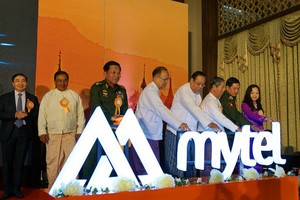 2018年02月11日，在緬甸首都內比都，Viettel與緬甸合作夥伴的合資企業舉行了Mytel首次通話宣佈儀式。