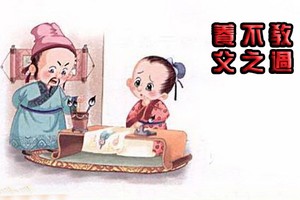  （示意圖源：互聯網）