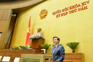 政府總監察長黎明概在會議上發言。（圖源：Quochoi.vn）