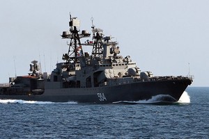 圖為俄羅斯“特里布茲海軍上將號”反潛艦。（圖源：Sputnik）