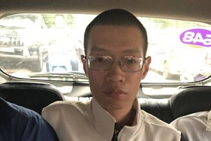 被逮捕的嫌犯阮英秀。