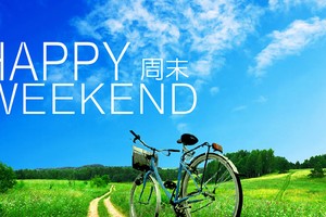 （示意圖源：互聯網）