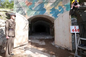 當地時間2018年5月24日，朝鮮完成東北部咸鏡北道吉州郡的豐溪里核試驗場拆除工作。（圖源：路透社）