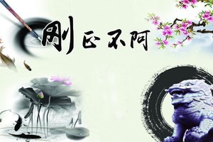 （示意圖源：互聯網）