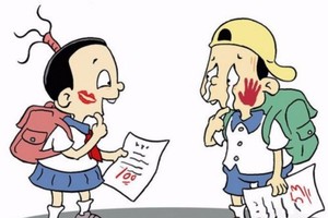 考試後 家長要淡定對待孩子成績。（示意圖源：互聯網）