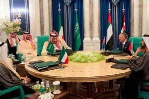 沙特阿拉伯、科威特和阿拉伯聯合酋長國與約旦11日在麥加舉行的圓桌會議，決定向約旦提供總額達25億美元的一攬子經濟援助。（圖源：AP）