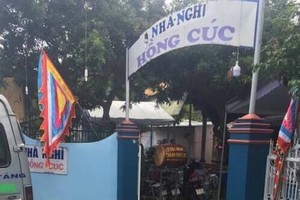 案發地點的紅菊旅店。（圖源：明慧）