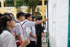 市教育與培訓廳今(13)日下午3時公佈十年級入學試的成績。（示意圖源：互聯網）