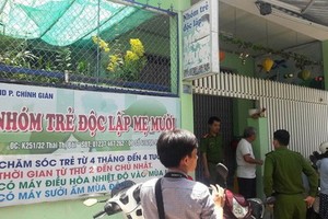 峴港市的十娘私立幼兒園的虐兒案件受到輿論的極度關注。