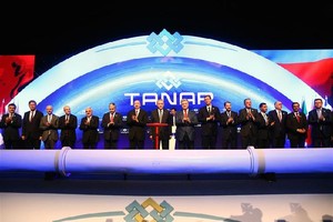 跨安納托利亞天然氣管道項目運營剪彩儀式現場。（圖源：新華網）
