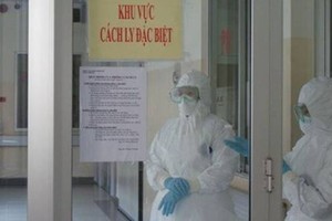 圖為隔離治療區。（示意圖源：互聯網）