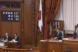 日本國會通過 CTTPP 批准案。（圖源：VTV視頻截圖）