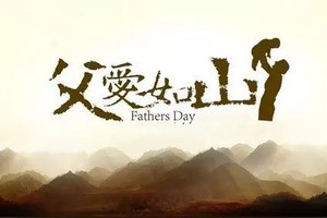 （示意圖源：互聯網）