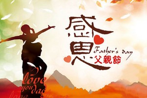 （示意圖源：互聯網）