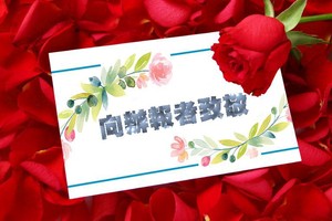 （示意圖源：互聯網）