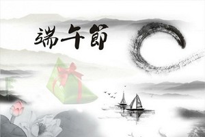 （示意圖源：互聯網）