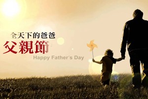 （示意圖源：互聯網）