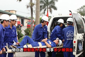 （示意圖源：互聯網）