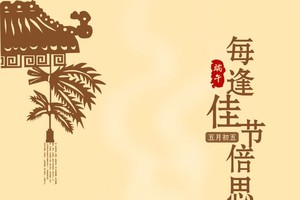 （示意圖源：互聯網）