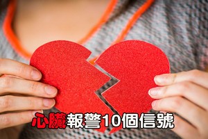 （示意圖源：互聯網）