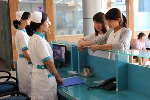 7月15日起診病費減 15% 至 20% 。（示意圖源：互聯網）