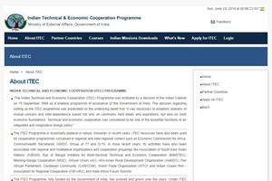 印度獎學金接受申請。（圖源：網站截圖）