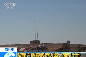 敘軍收復敘伊邊境大面積土地。（圖源：CCTV視頻截圖）