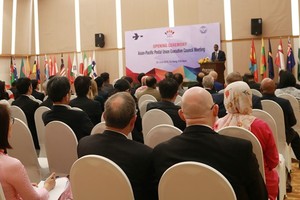 會議場景一瞥。