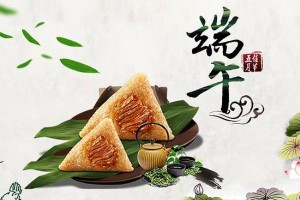 （圖源：互聯網）