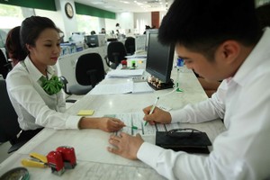 在電子銀行進行交易時應登記自己的真實電話號碼。