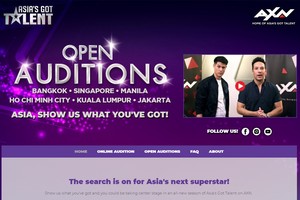 亞洲達人秀預選賽首次在本市舉辦。（圖源：網站截圖）