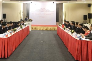 會議場景一瞥。（黎平）